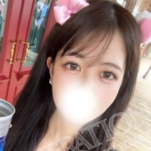 いちご