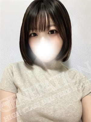 みこと