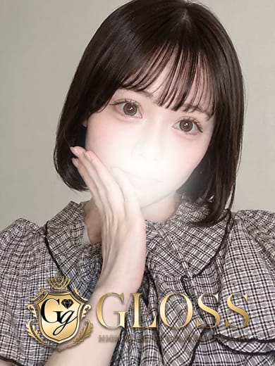 すい|GLOSS 今治でおすすめの女の子