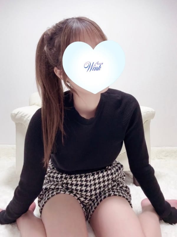 るか♡ナチュラル・スレンダー♡|Winkで評判の女の子