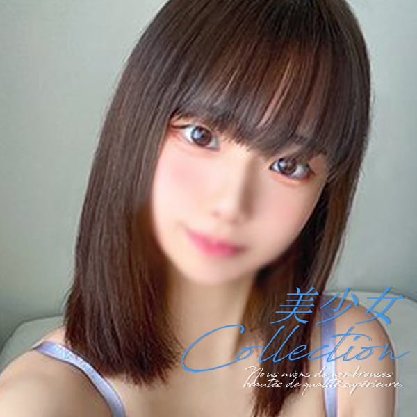 もも