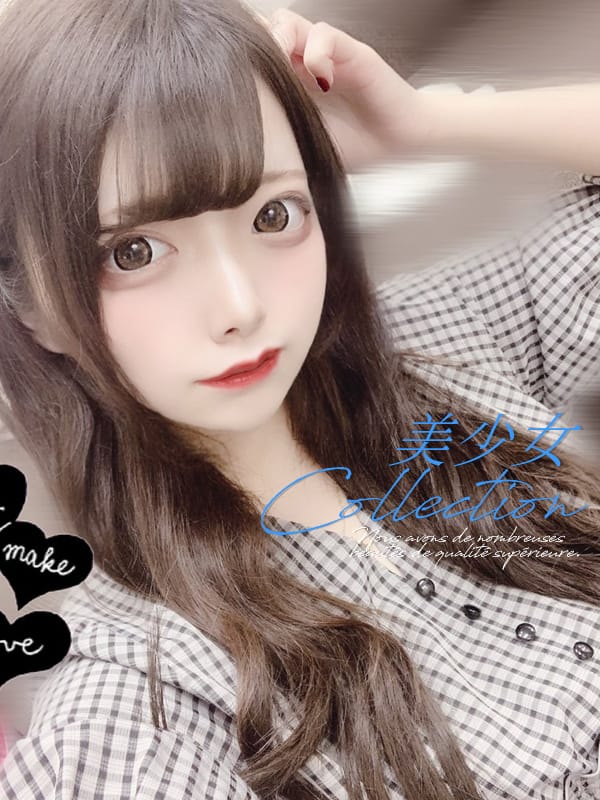 りあん