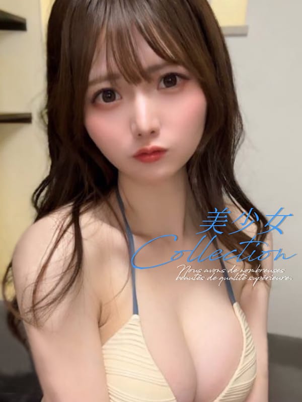 れいか|美少女コレクションでおすすめの女の子