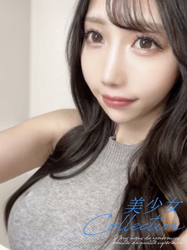 あいる