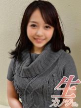 ひかる|生カノジョ。でおすすめの女の子