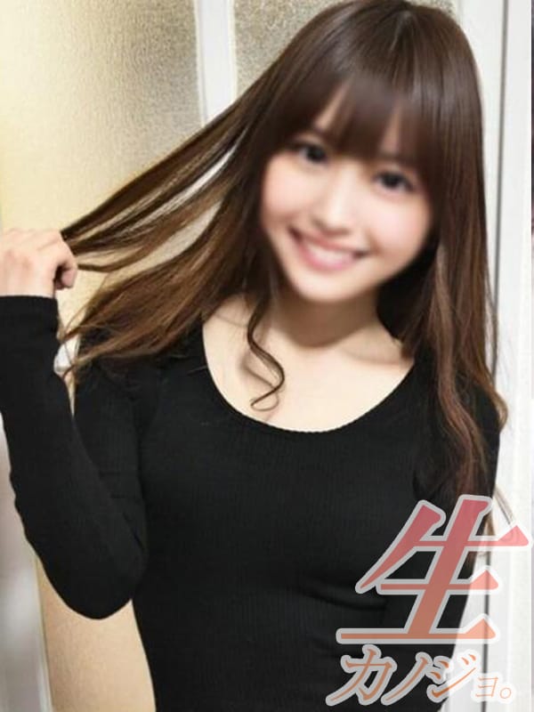 はるな|生カノジョ。で評判の女の子