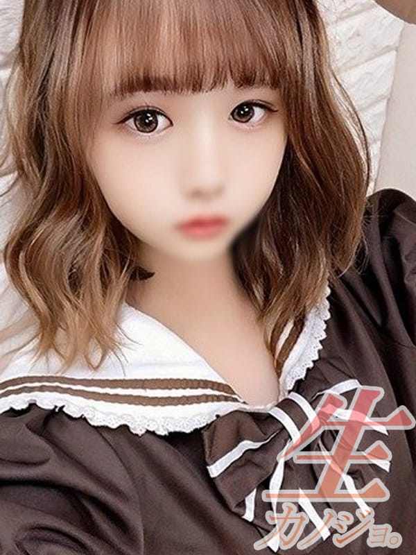 みりあ|生カノジョ。でおすすめの女の子