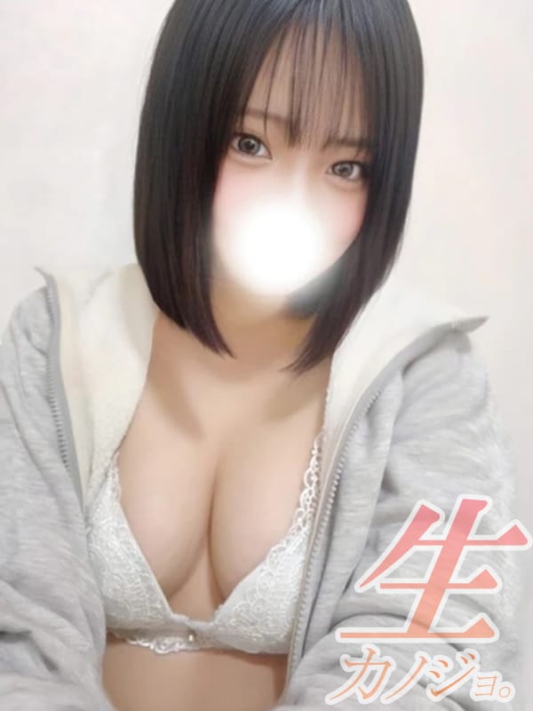 うるは