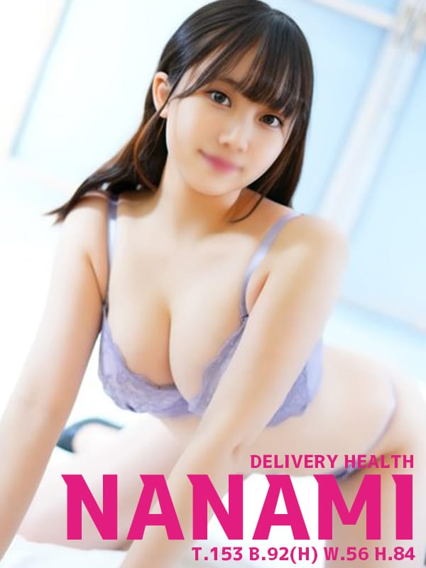ななみ|アイドル☆セレクションでおすすめの女の子