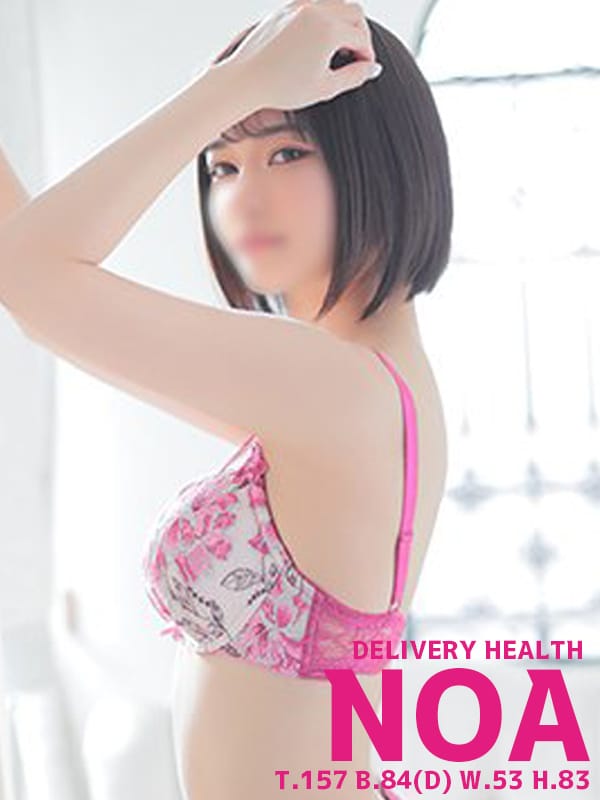 のあ|アイドル☆セレクションでおすすめの女の子