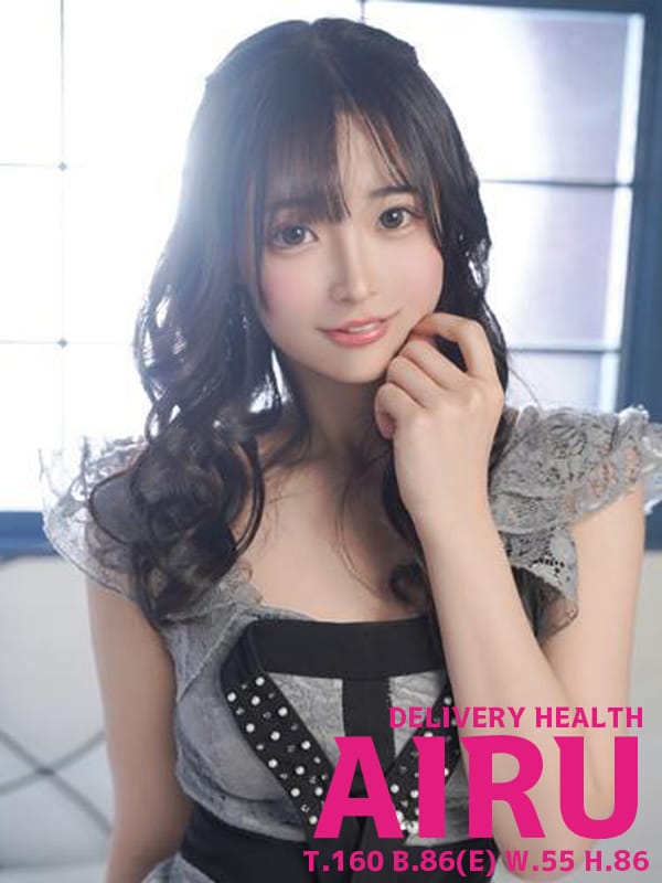 あいる|アイドル☆セレクションでおすすめの女の子