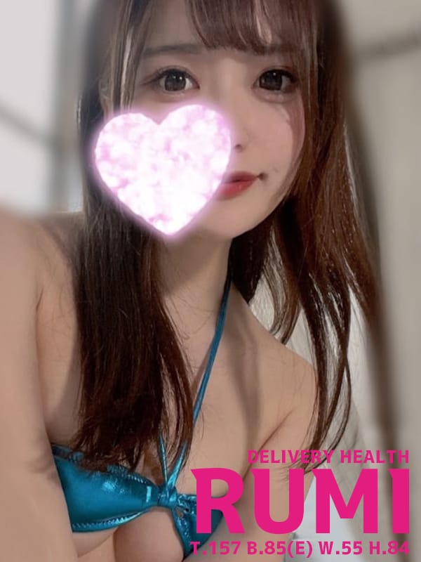 るみ|アイドル☆セレクションでおすすめの女の子