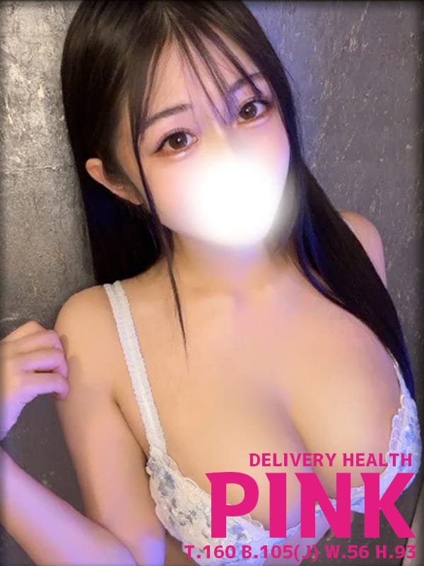 ぴんく|アイドル☆セレクションで評判の女の子