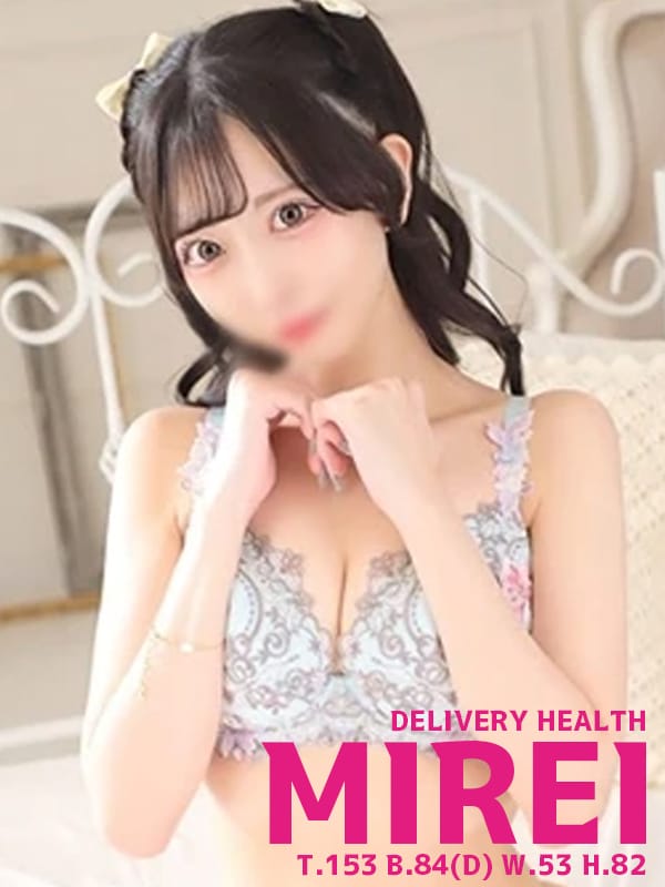 みれい|アイドル☆セレクションで評判の女の子