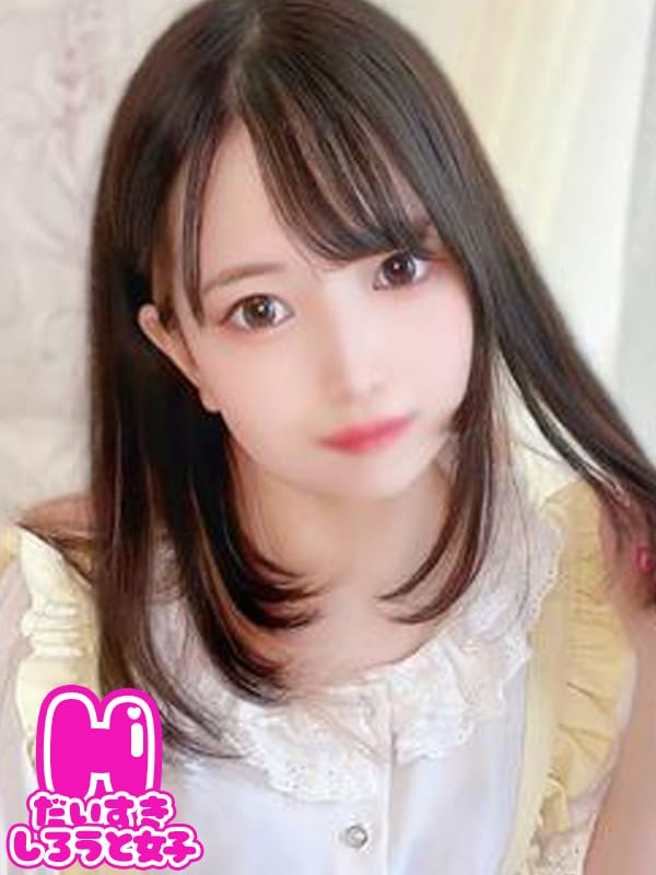 のの