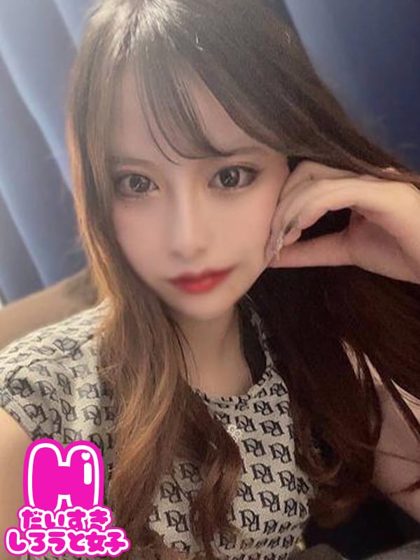 れいか|H大好き素人女子でおすすめの女の子