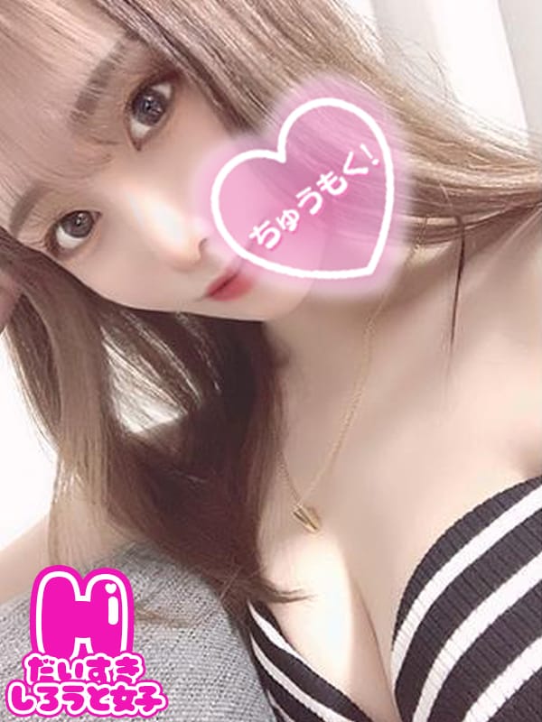 らいか
