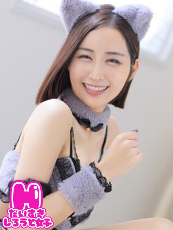 なつみ