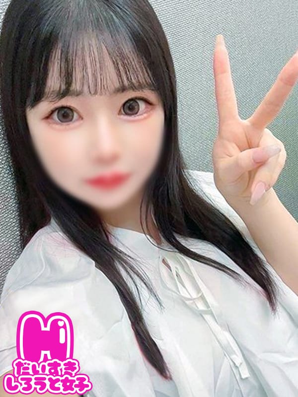 かすみ