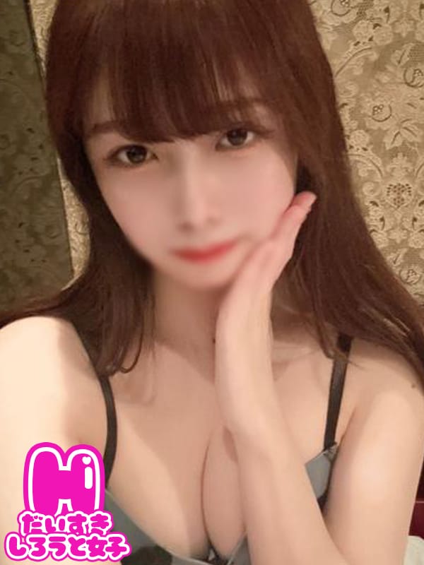 まな