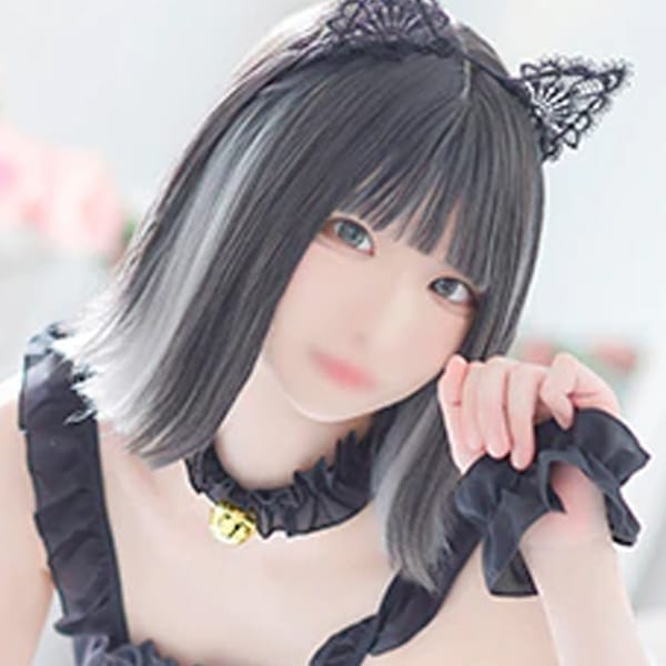 にいな