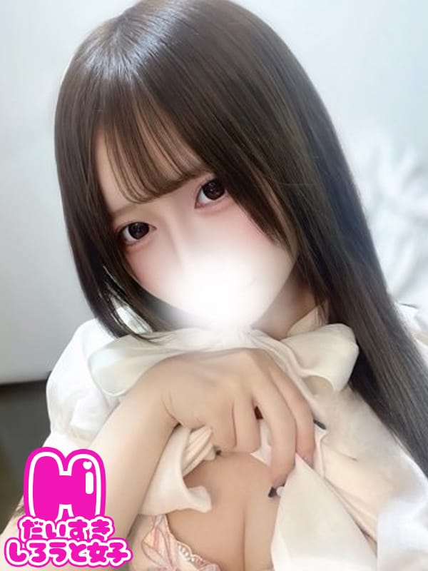 けい|H大好き素人女子でおすすめの女の子