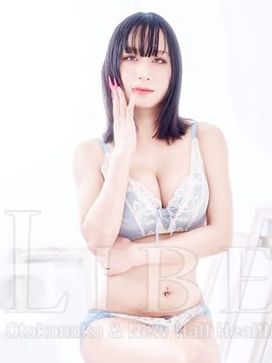 霧島ゆい|ニューハーフヘルスLIBE宇都宮店で評判の女の子