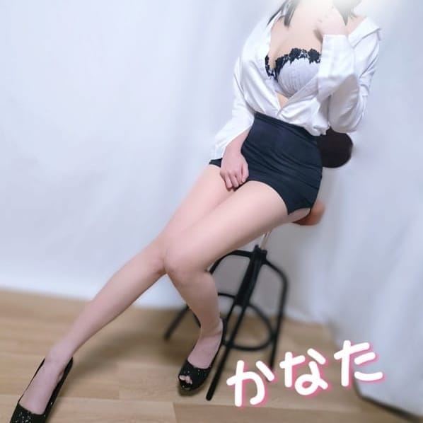業界初 かなた