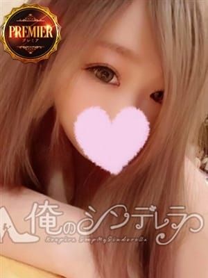 白峰もえ★四国NO.1マット|金毘羅ソープ 俺のシンデレラ 必ず見つかる貴方のシンデレラ嬢でおすすめの女の子