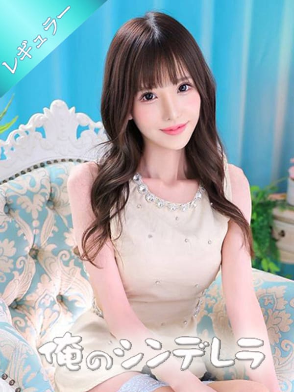 ののか★芸能プロダクション所属♡|金毘羅ソープ 俺のシンデレラ 必ず見つかる貴方のシンデレラ嬢でおすすめの女の子