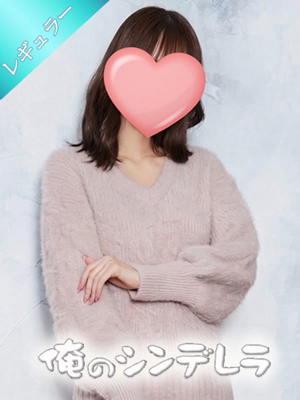 うさぎ♡心まで溶け合うひととき。|金毘羅ソープ 俺のシンデレラ 必ず見つかる貴方のシンデレラ嬢でおすすめの女の子