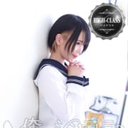 お客様感謝祭開催中です。|金毘羅ソープ 俺のシンデレラ 必ず見つかる貴方のシンデレラ嬢