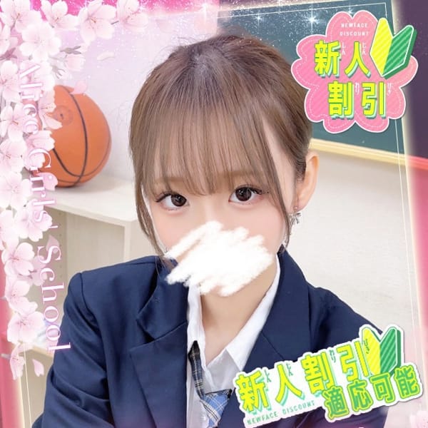 桜花 あずさ