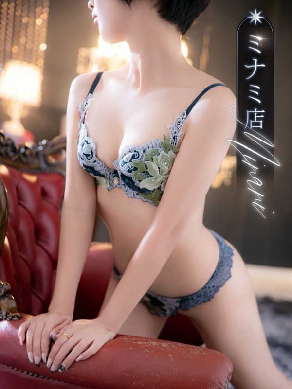 清水 かほ