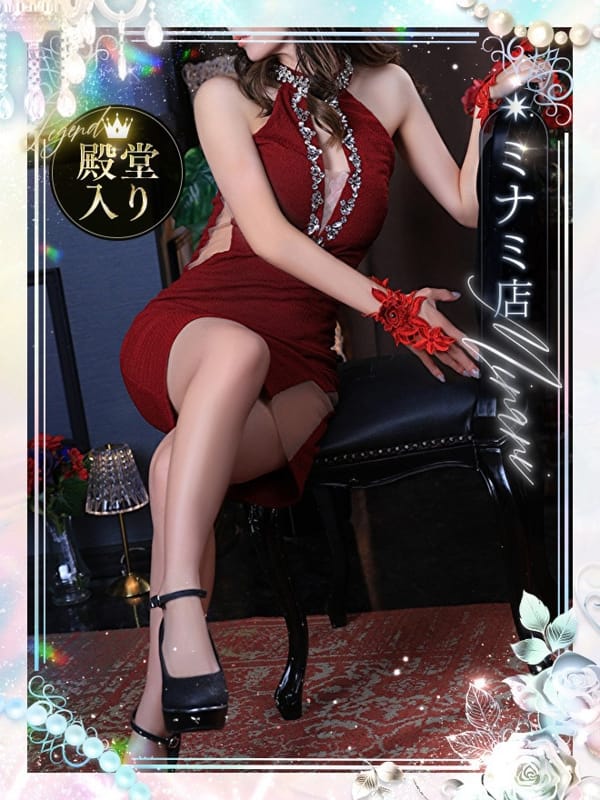 芹沢 まいか|一夜妻 大阪ミナミ店で評判の女の子