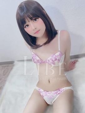 石倉なこ|ニューハーフヘルスLIBE富山店で評判の女の子