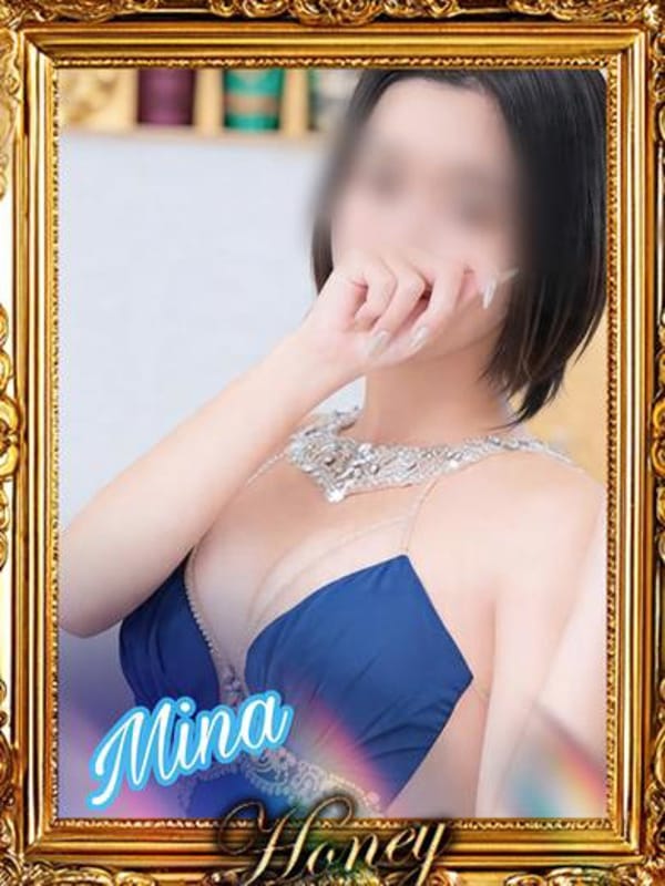 みな☆美しいがよく似合う☆