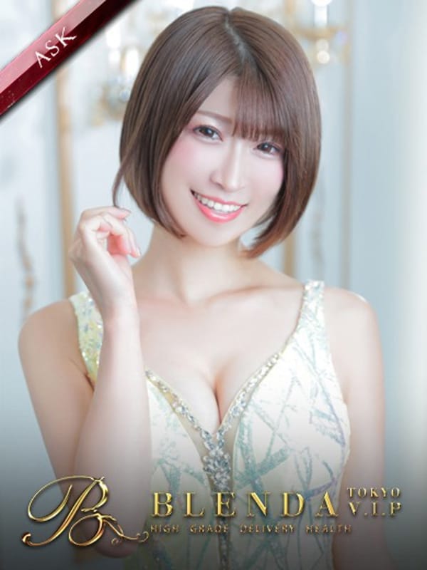 まりてん|BLENDA VIP 東京店でおすすめの女の子