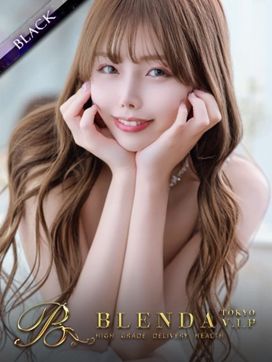 ゆあぴ|BLENDA VIP 東京店で評判の女の子