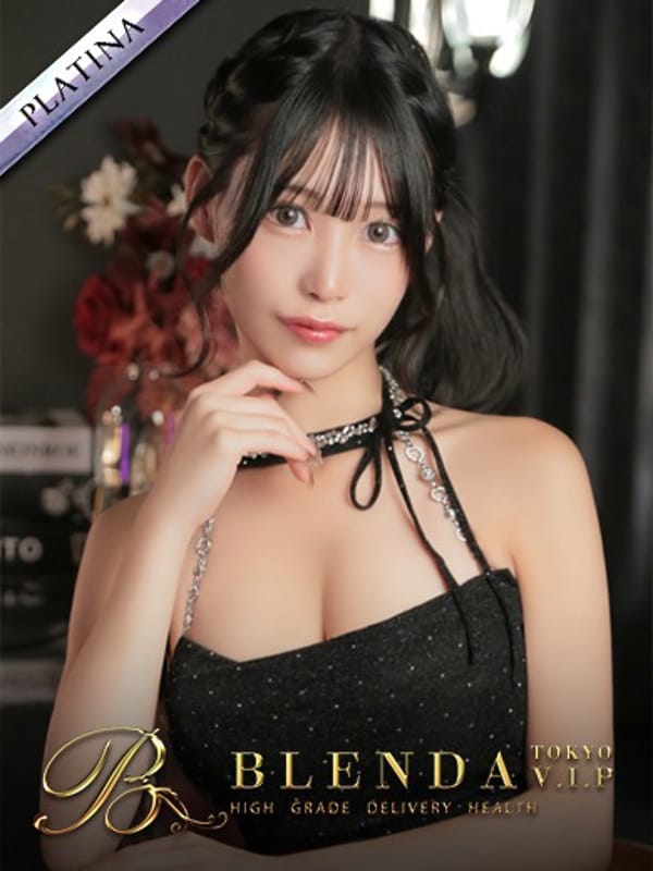 ALICE【アリス】|BLENDA VIP 東京店でおすすめの女の子