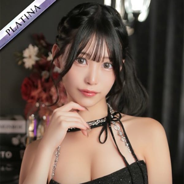 ALICE【アリス】