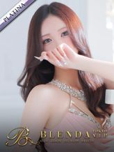 白浜まどか|BLENDA VIP 東京店でおすすめの女の子