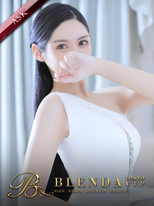 王妃クレア|BLENDA VIP 東京店でおすすめの女の子