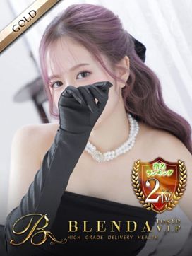 月光まひな|BLENDA VIP 東京店で評判の女の子