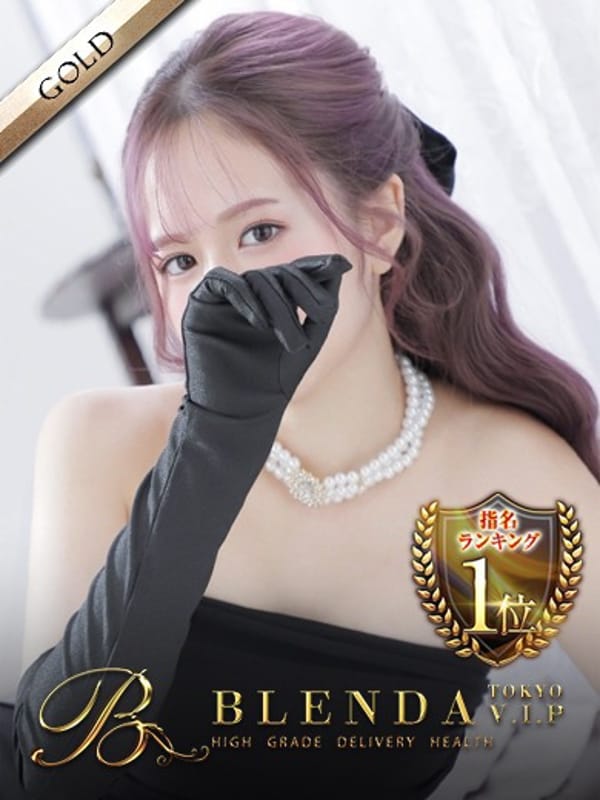 月光まひな|BLENDA VIP 東京店で評判の女の子
