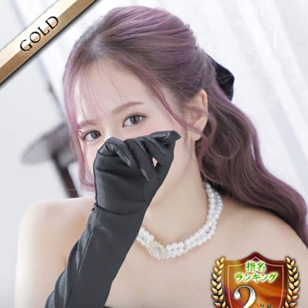 「新人さんのご紹介になります！」03/13(金) 15:38 | BLENDA VIP 東京店のお得なニュース