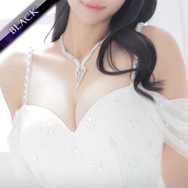 澪【みお】