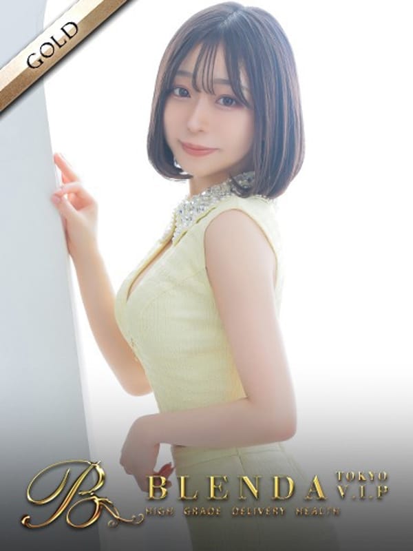 大野るあ|BLENDA VIP 東京店でおすすめの女の子