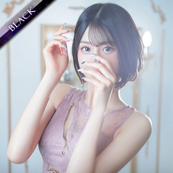 Akane【アカネ】【魅惑的な世界観がここに・・・】 | BLENDA VIP 東京店(渋谷)