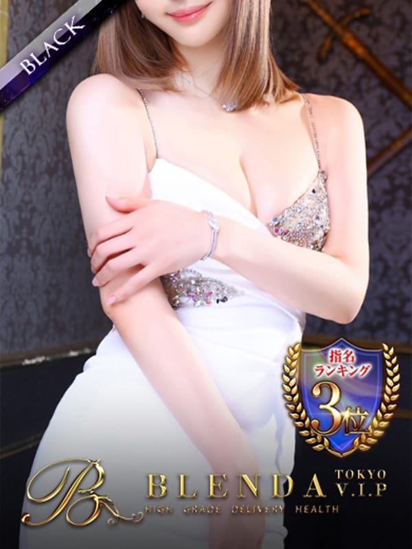 KIRARA【キララ】|BLENDA VIP 東京店で評判の女の子